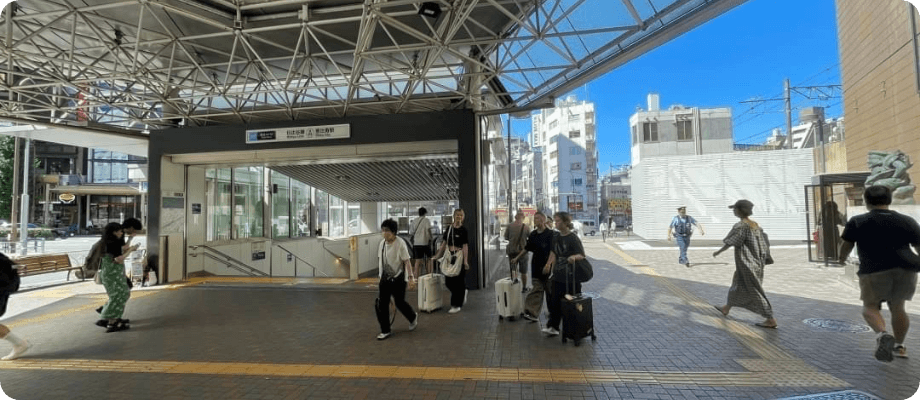 恵比寿駅からの行き方
