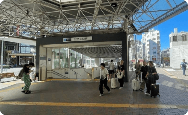 恵比寿駅からの行き方
