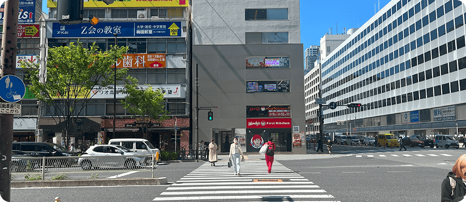 地下鉄御堂筋からの行き方