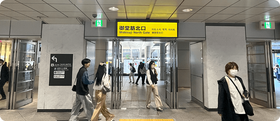 JR線 大阪駅からの行き方