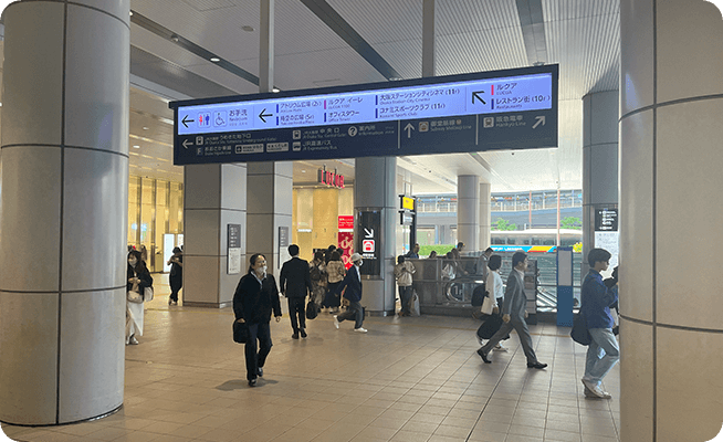 JR線 大阪駅からの行き方